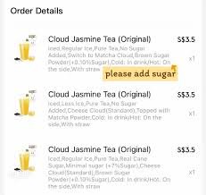 heytea Easy Ordering and Drink Customization