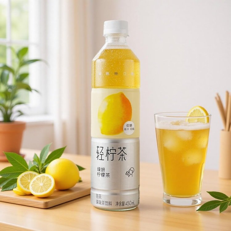 Slim Boost Lemon or Citrus Variants