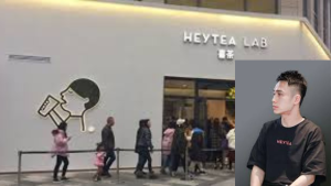 heytea CEO of heytea