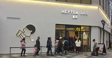 heytea The Origin of HEYTEA