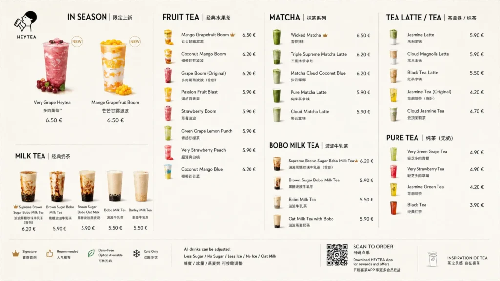 heytea menu with prices in Germany